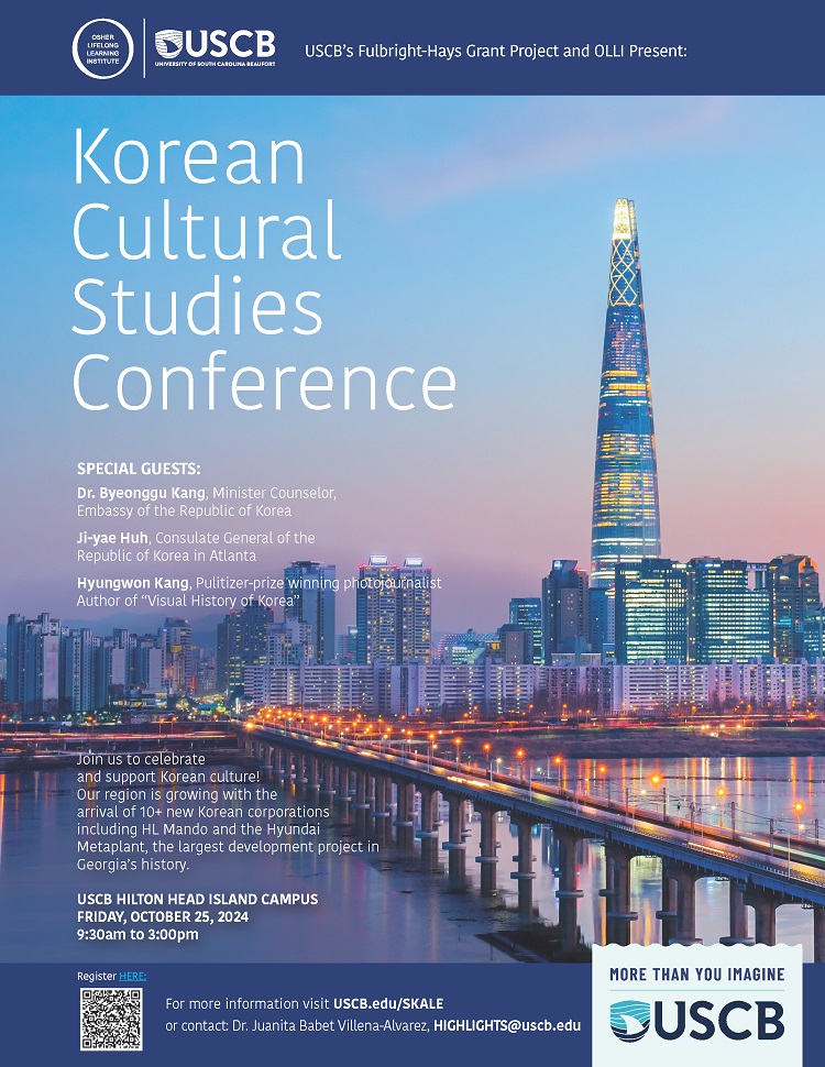 Korea Conference Flyer pdf